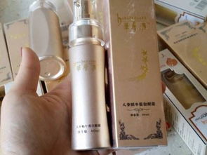 上?；瘖y品代加工廠 貴婦膏、神仙膏、胎盤膏、人參膏、美顏膏、煥顏膏的專業制造