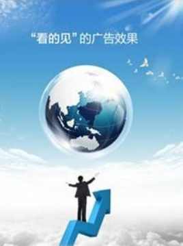 大數(shù)據(jù)營銷重塑企業(yè)廣告格局，技術咨詢服務迎來新機遇