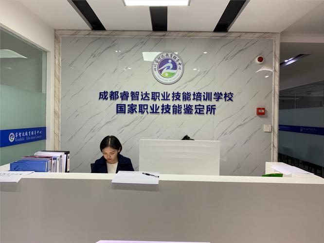 袁文鶴,公司經營范圍包括:教育咨詢,企業管理咨詢服務;企業