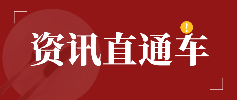 考級培訓、技能認證、職業培訓、碳管理師培訓、水處理培訓、企業咨詢、企業資質、咨詢服務、在線監測監控、環保培訓、設備設施培訓、上崗培訓、企業內訓、維修與改造培訓、污染環保、環保技術咨詢服務---河北企環教育科技。